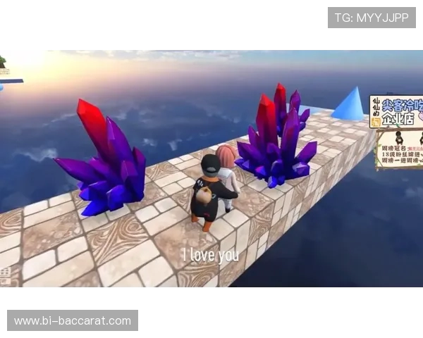 仙某某王大娘边打游戏边吃零食的奇妙生活揭秘